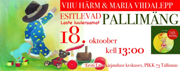 Banner Facebook, Pallimäng